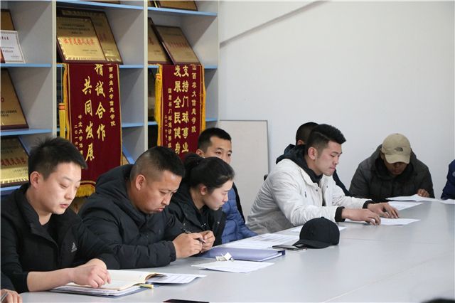 【运动会特辑】竞技体育中心召开第十二届田径运动会筹备会议