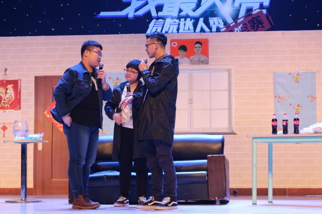 闪光的信院第160期:“糯米滋”组合