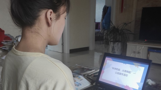 【完满班级】科学防疫 从我做起——食品与环境学院园林1703班完满班级活动