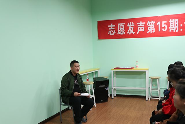 【信院力量·青联】 志愿服务薪火情 代言公益正青春