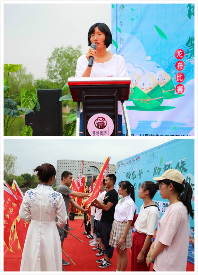 19支队伍利废造船 弘扬传统文化——第二届“晒龙舟·助环保·悟传统”造船大赛暨端午龙舟赛会成功举办