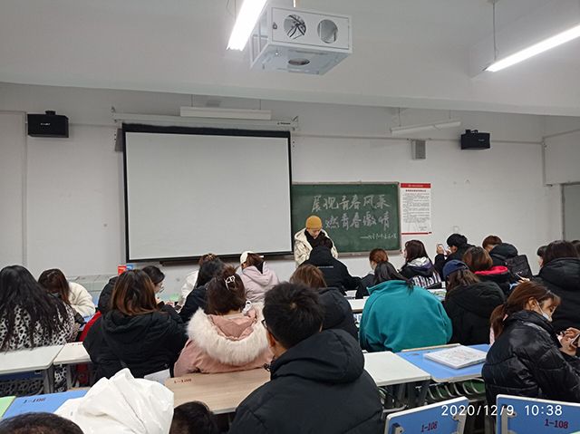 【完满班级】展现青春风采 点燃青春激情——艺术传媒学院视觉1902班桌球大赛