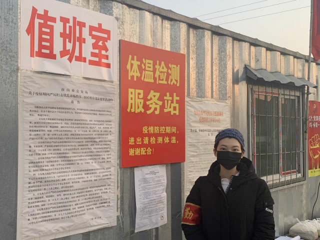 【防疫志愿者】让志愿者精神在抗疫战场闪闪发光