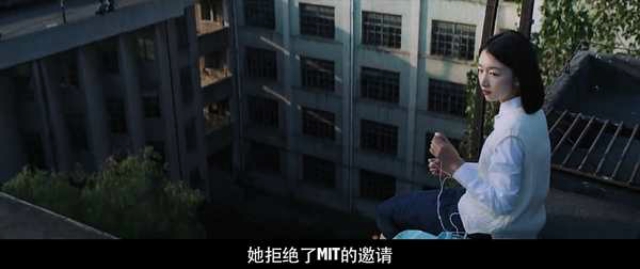 【完满班级】忆我们青春的旧时光——工管系完满班级“青春与电影”系列活动(十一)