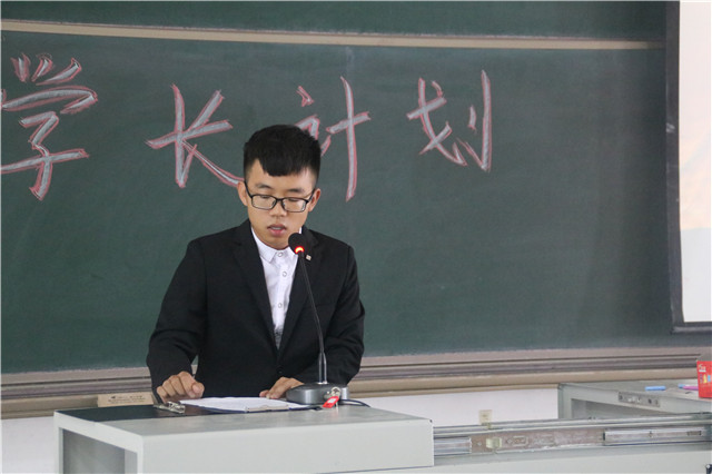 【学长计划】第441期：你来了 花也开了