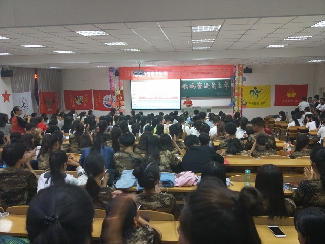 【完满班级】不忘初心 砥砺奋进——淬炼商学院“艺”动青春主题活动(五十)
