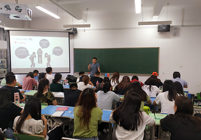 【辅导员说完满】书山有路勤为径 学海无涯苦作舟——艺术传媒学院辅导员说完满之职场关系课