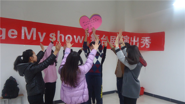 第二届外语文化节“My stage My show”顺利举办