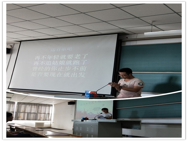 【辅导员说完满】把握当下才能拥抱未来——淬炼商学院“辅导员说完满”系列活动（六）