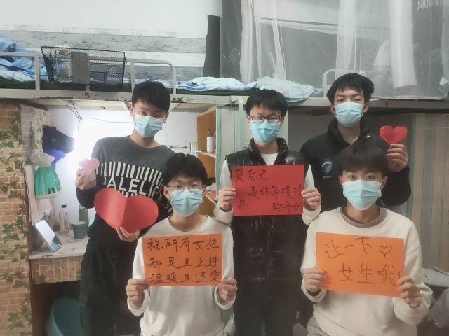 工科男的浪漫 创意祝福“女生节”——智能工商学院举办创意“女生节”活动