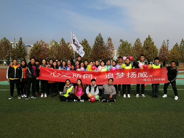 【完满班级】淬炼商学院11月完满班级主题活动回顾（二十九）