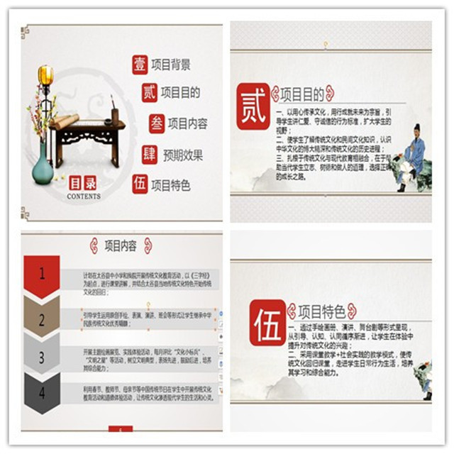 公益的“精准”与“随手”  艺家人专项志愿者服务队敢想更敢做