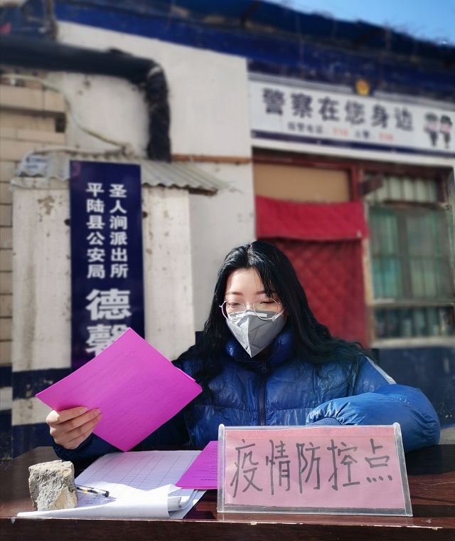 学习标杆·仪若男：越努力 越幸运