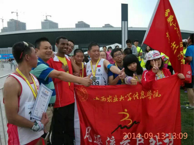 我院健儿参加2014太原国际马拉松赛暨全国马拉松锦标赛(第四站)全纪实