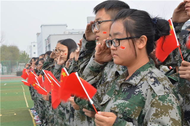 【前行】第72期：被遗忘的一二•九纪念日 将爱国进行到底