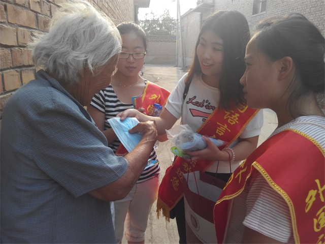 【三下乡】情暖夕阳 爱在心间（五）