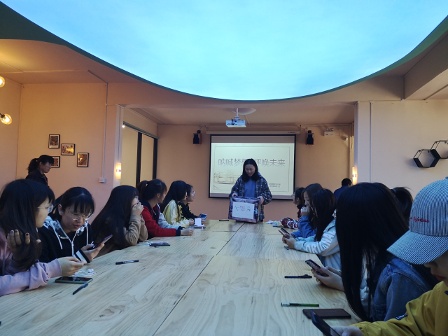 【完满班级】淬炼商学院4月完满班级主题活动回顾（四）