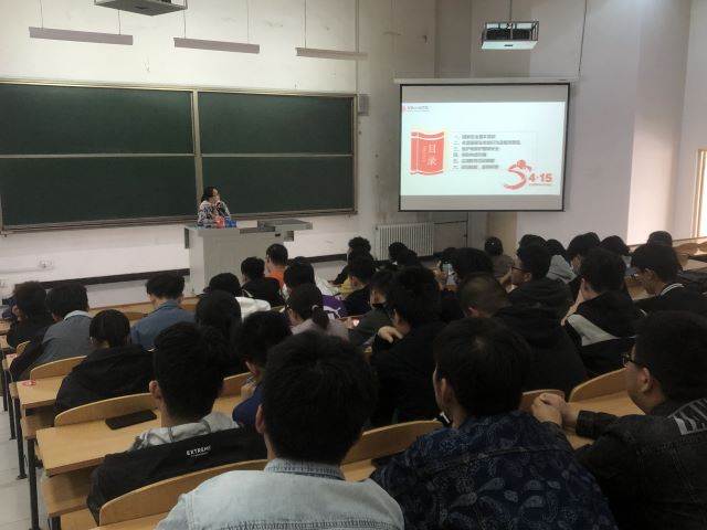 【辅导员说完满】忆往昔岁月峥嵘 望前路有备而战