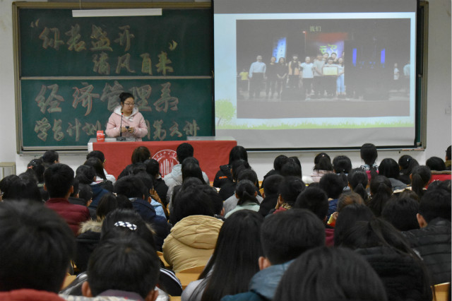 【学长计划】第380期、381期:陪你度过漫长岁月