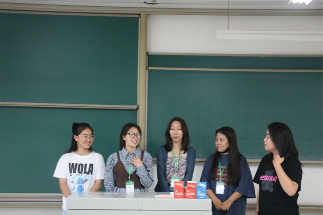 勇担使命 不负韶华——外语系学生干部培训会之干部意识和使命担当