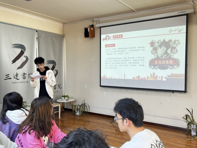 传播雷锋精神 手绘雷锋风采——第一届“以画绘雷锋,精神永传承”主题手工活动