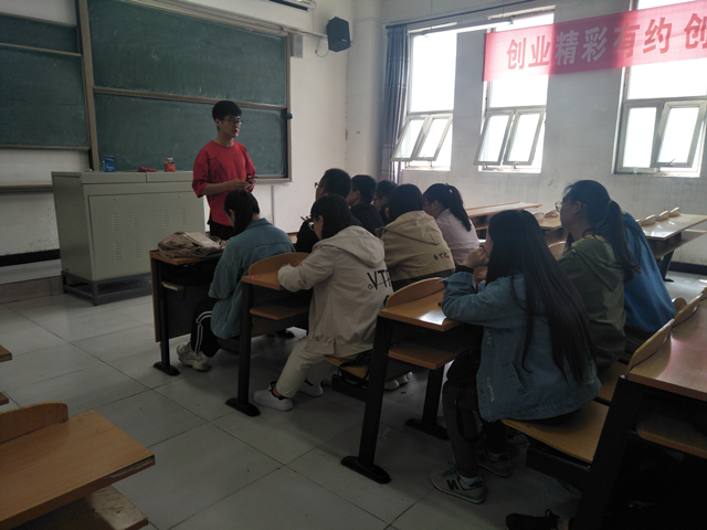 【完满班级】安全知识宣传讲座——软件1803班级完满活动