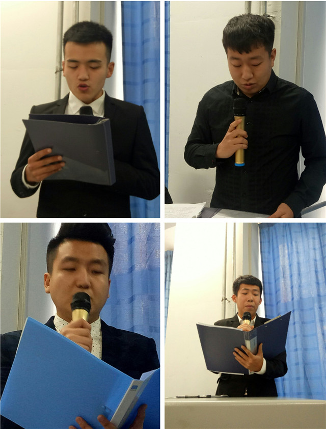 以渺渺之身 任天下之重——2017-2018学年第一学期淬炼商学院完满教育工作总结大会