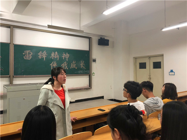 【完满班级】奉献爱心  温暖你我——淬炼商学院三月完满班级主题活动（三十六）