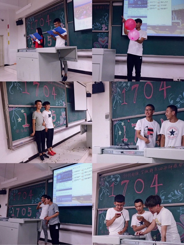 【完满班级】感谢相遇 让我们相知——淬炼商学院“艺”动青春主题活动(十)