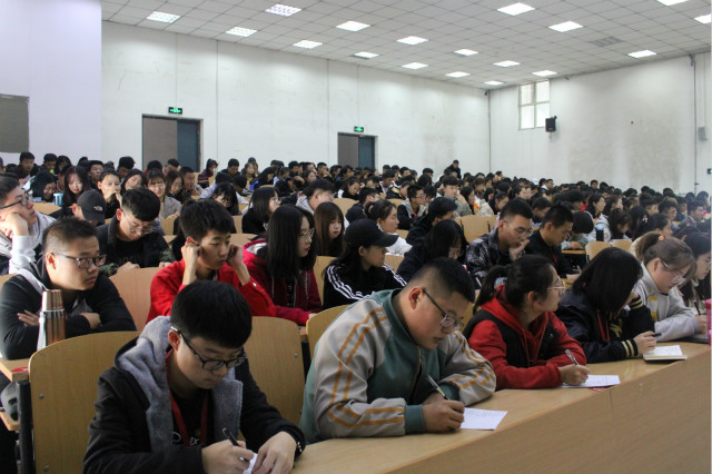 【干部培训】使命坚定责任 能力不负担当 ——经济与管理学院开展干部培训第七期第二讲