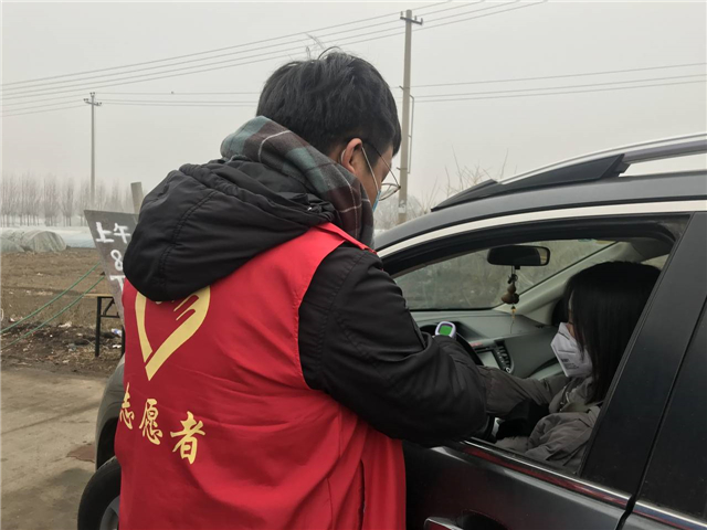 【防“疫”志愿者】“疫”线志愿服务闪耀雷锋精神