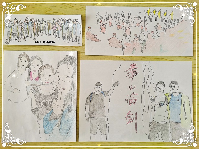 【完满班级】人间值得 后会有期——记远景2016级完满班级之毕业祝福