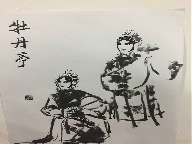 【完满班级】绘戏曲中人 感国粹百态——艺术传媒学院环设1703班艺术实践完满班级活动