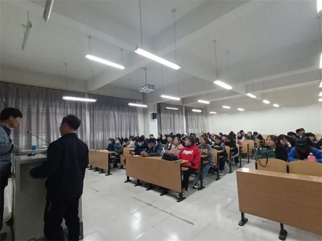 理性消费 防止电信诈骗——艺术传媒学院视传2001班主题班会