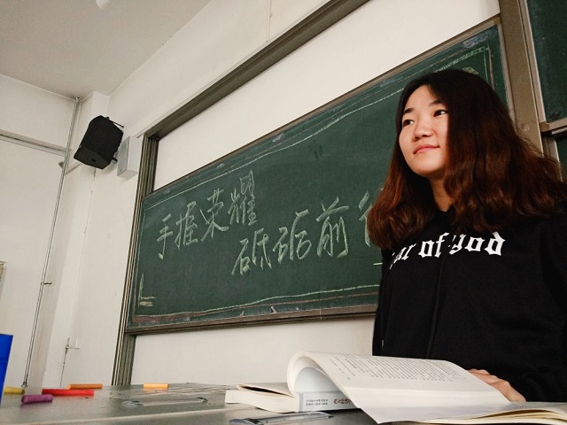 【完满班级】工管系“共拼搏·同奋进”主题活动（一）