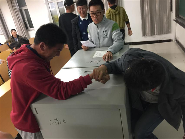 【完满班级】机电工程系“青春与远方”完满班级系列活动(二)