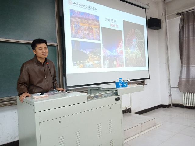 德国之旅 难忘记忆——智能工程学院陈杰老师讲述德国印象