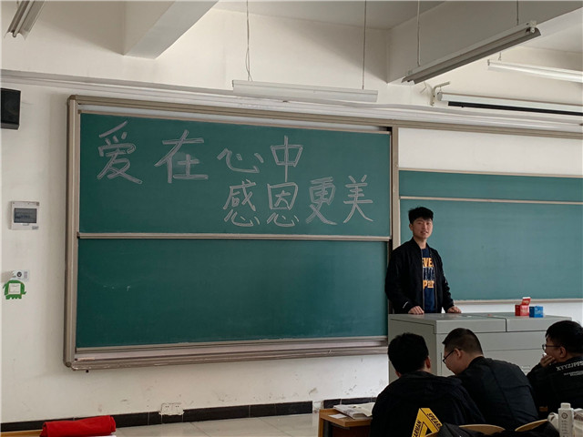 【完满班级】淬炼商学院5月完满班级主题活动回顾（十）