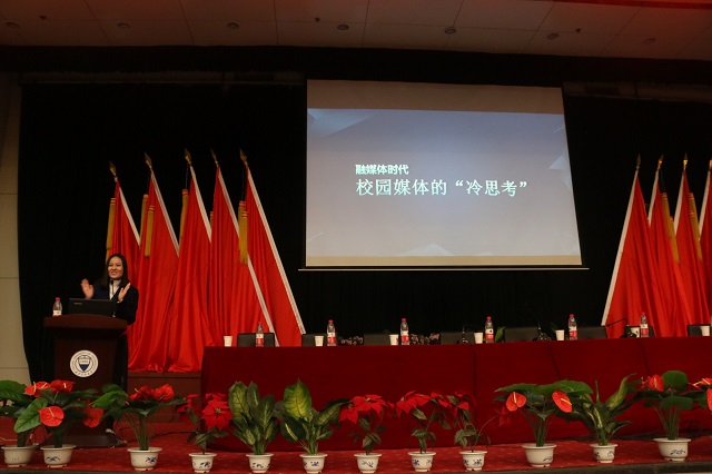 我院三家校园媒体代表赴第一届山西高校媒体发展论坛交流学习