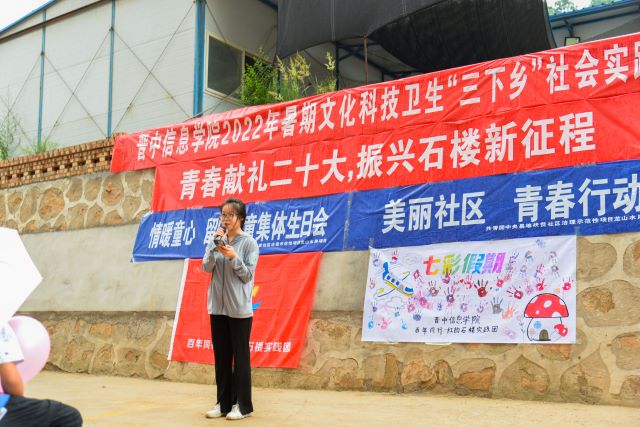 【三下乡】情暖社区:文艺汇演进社区