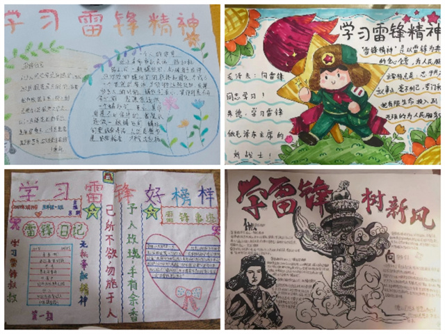 【服务队风采栏】三月春风拂杨柳 志愿风采显新态