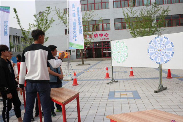 【科技文化节】脑洞大开 数学来战——第一届“脑洞大开”趣味数学比赛圆满落幕