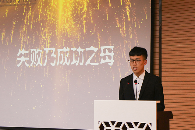 【生存挑战赛】我院第八届“城市生存王”生存挑战赛圆满落幕