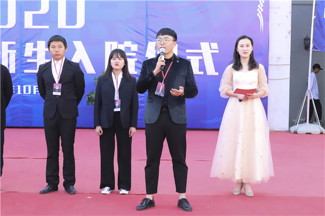 星辰大海破冰征程 青春圆梦不负韶华