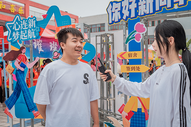 【迎新纪实】2023级新生昂首阔步新起点action!