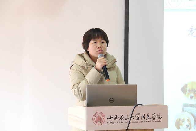 浅谈宠物医疗行业 畅想未来发展前景——首届“工科专业节”专业实践宠物医疗行业发展现状解读