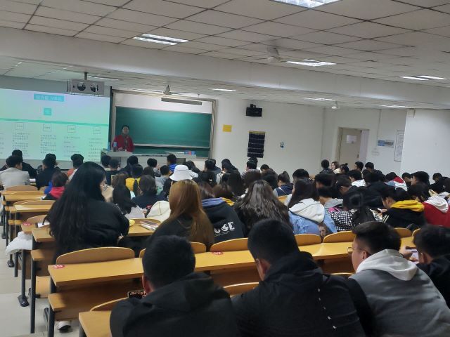 【辅导员说完满】“开启全新生活 规划七彩人生”——艺术传媒学院2019级动画、环设专业辅导员说完满活动