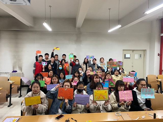 【完满班级】雷锋精神传天下 互助暖流漾人心——淬炼商学院审计2003班完满班级活动