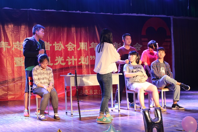 环科系“益心益意”青年志愿者协会周年表彰晚会暨“星光计划”启动仪式