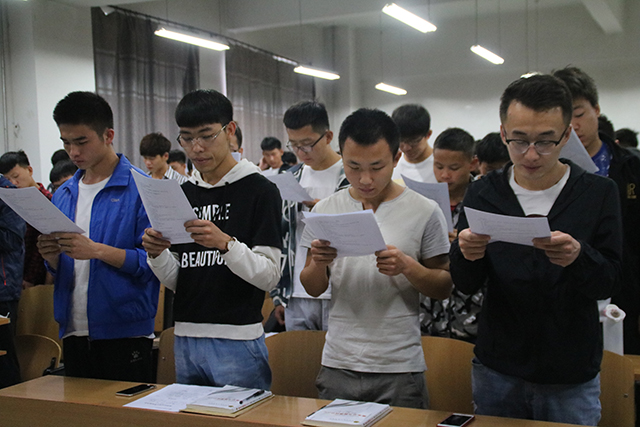 【辅导员说完满】一日之计在于晨 奋发有为正当时——智能工程学院2018级辅导员说完满